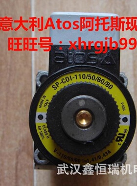 寻I意大利ATOS电磁阀线圈COE28DC10COE28DC20