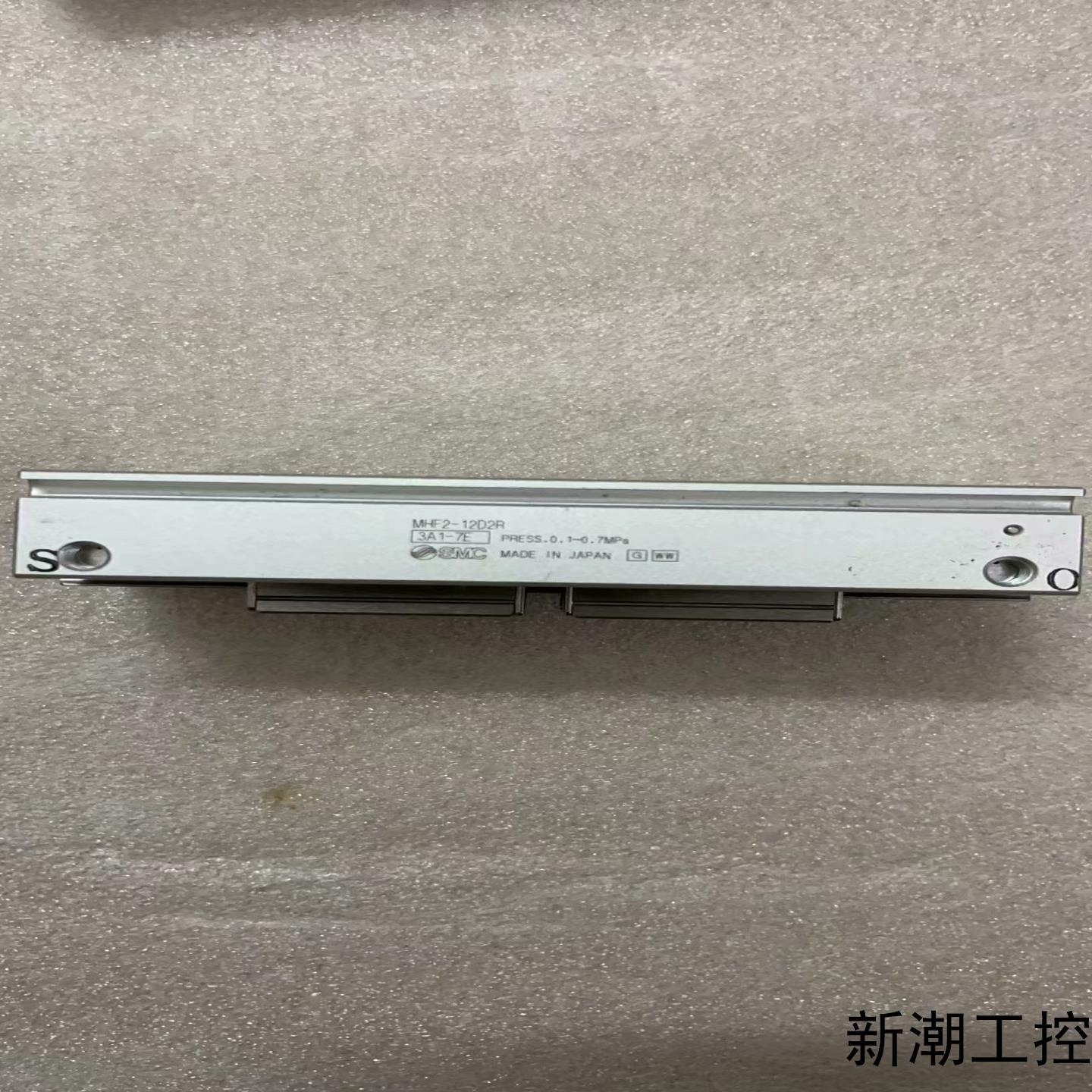 SMC原装正品薄形平行手指气缸MHF2-12D2R正常拆机议价商品
