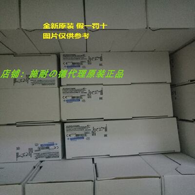 议价现货XY2CD111/XY2CE1A250/2A250/2A270/XY2CH13250/13270/132