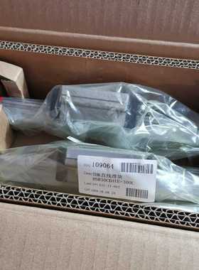 议价全新THK直线轴承HSR30CA1UU300L*2，原装进