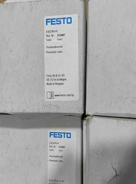 FESTO费斯托电磁阀J-5/2-D-1-C货号151007--议价商品
