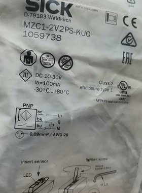 SICK西克MZC12V2PSKU0全新原装正品1059