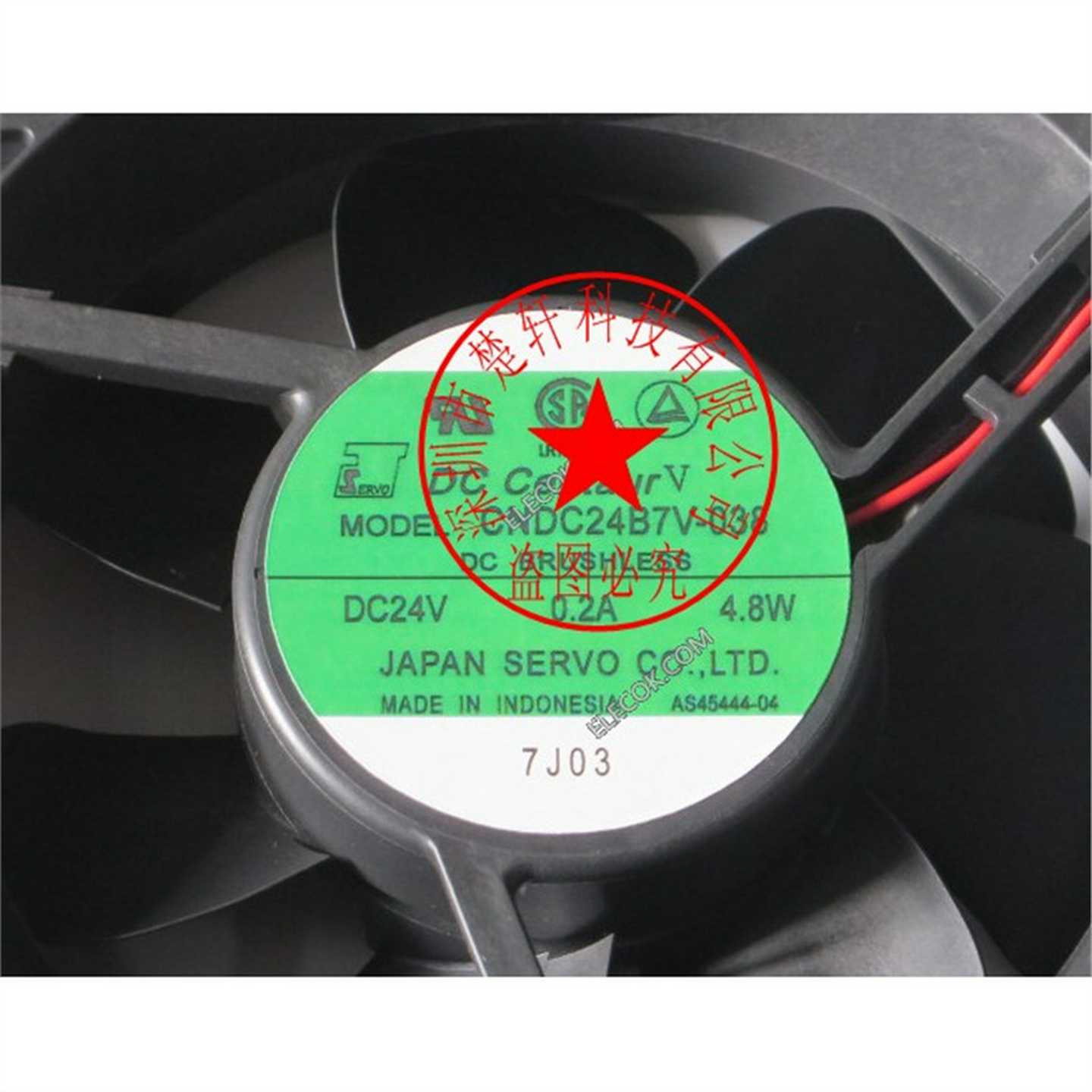 CNDC24B7V-038CNDC24B7V24V0.2A4.8W日T本SERVO进口风扇