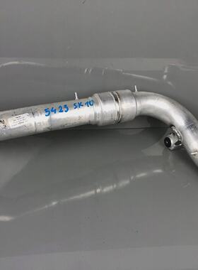 Volkswagen OE 059145673EE Intercooler 1 Piece