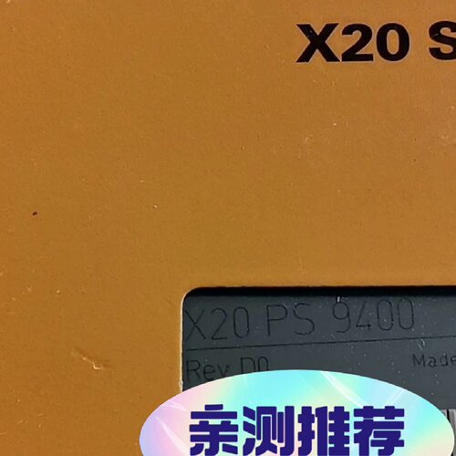 溢价-X20PS9400X20DS1319模块PLC