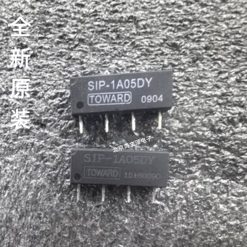 TOWARD拓伟SIP-1A05DY进口继电器原装SIP-1A03SIP-1A12SIP-1A24