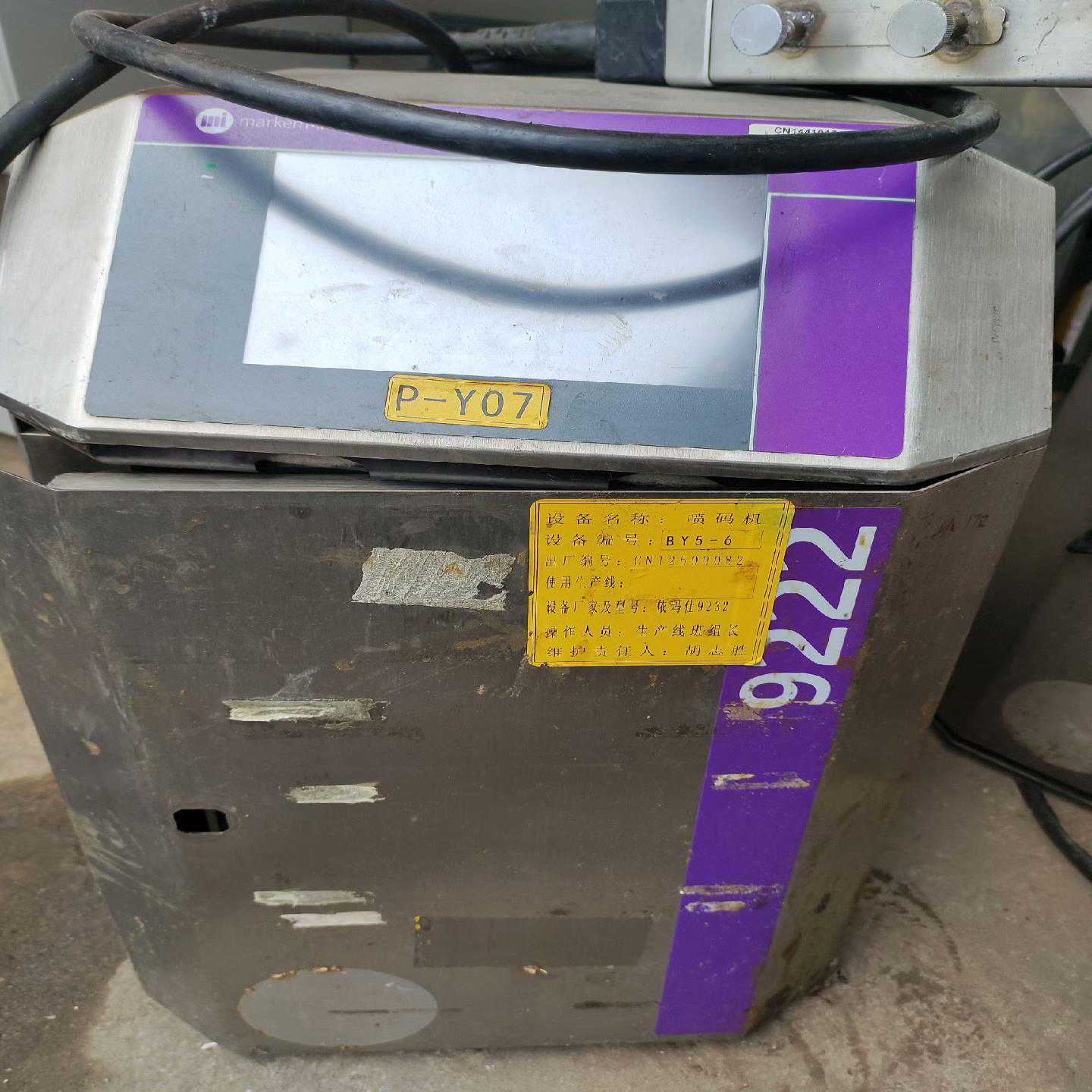 WATLOW美国瓦特隆RMLA-55AB-AAHQ--议价商品