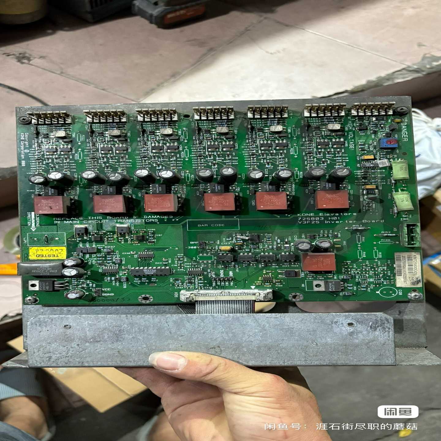 咨询-通力V3F25变频器驱动板A2板KM725800G01二