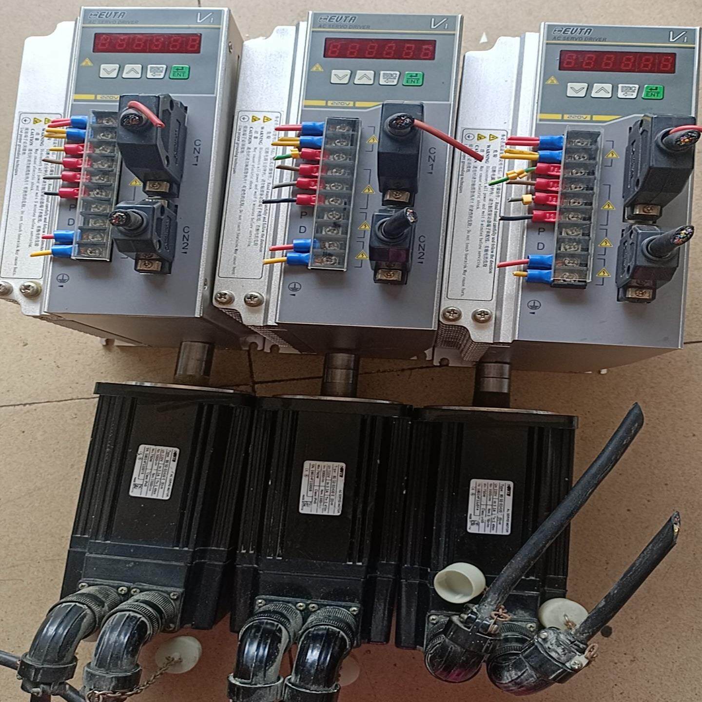 EVTA艾威图伺服驱动器  V1-H08AT2~询价