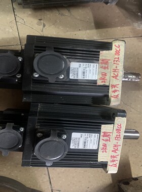 众为兴伺服电机ACH-13200CC2KW，还有全