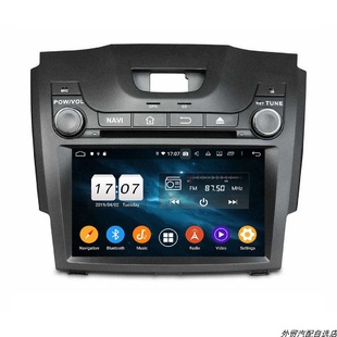 MAX 雪佛兰S10五十铃D MUX瑞迈9.0车载导航专车专用一体机内置DSP