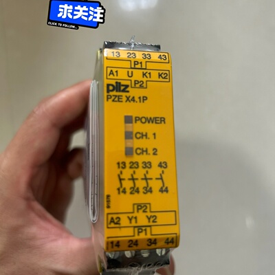 皮尔兹安全继电器PZEX4.1P777587项目余货一个拍前询价