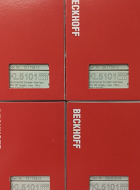 【询价】倍福KL5101未使用  24V DC供电 max 1M