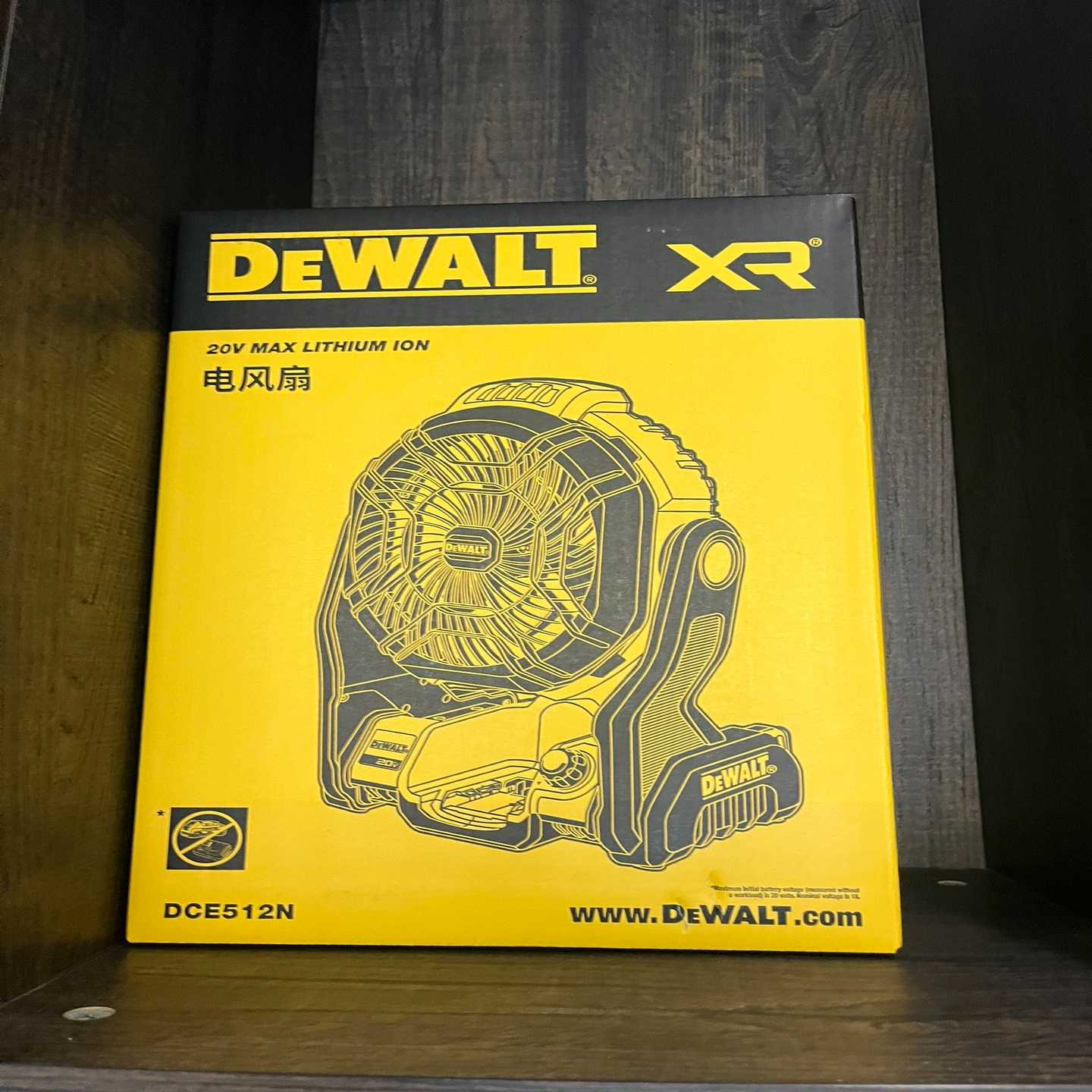 （请询价）得伟20V锂电款吹风机DCE512N！原装全新未使用！未