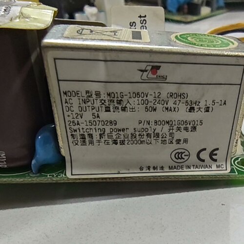 询价-新巨MQ1G1060V1260W电源陈色