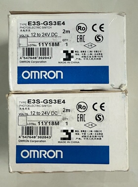 询-E3SGS3E4光电开关U型槽传感器工作