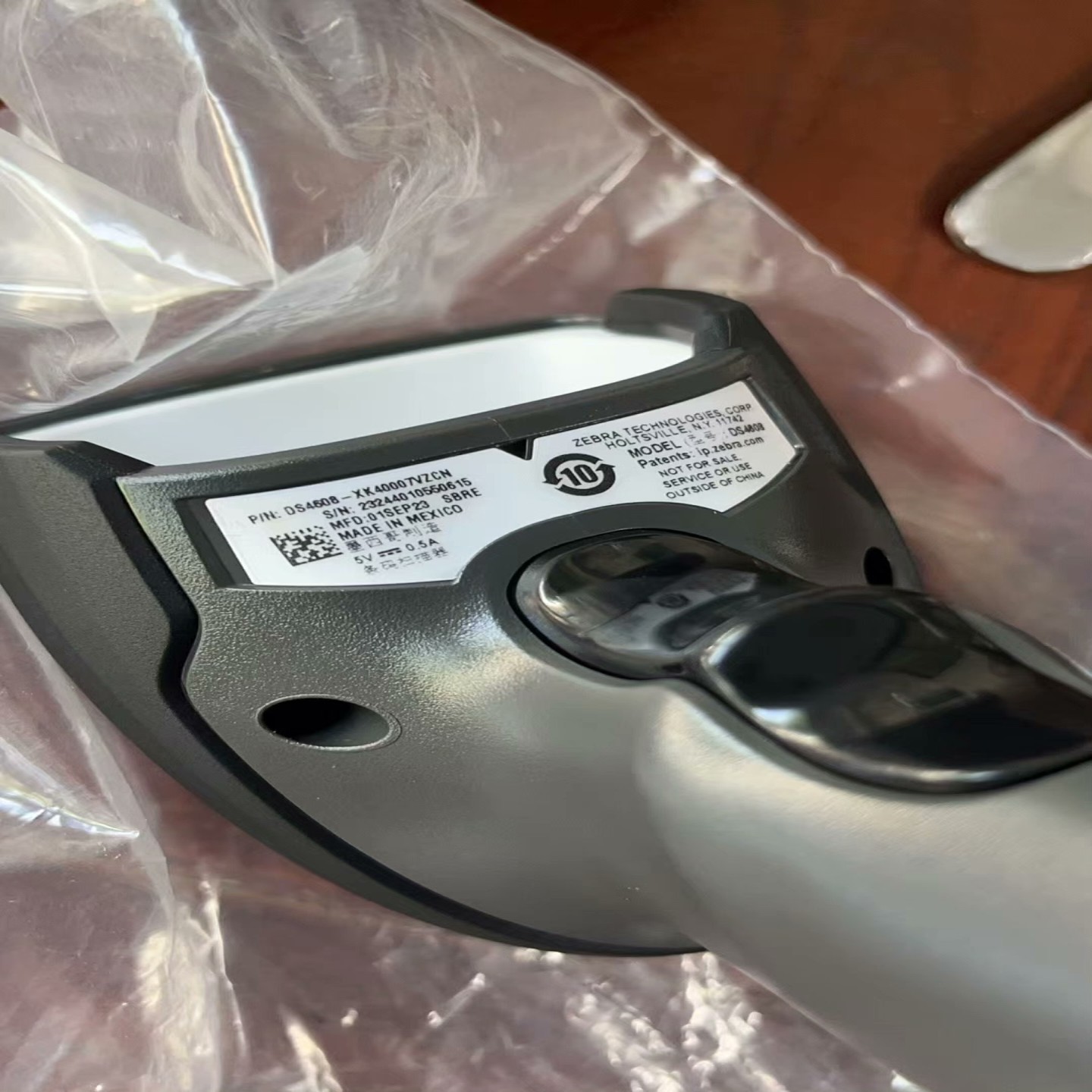 斑马DS4608XK，外包装没有了询价