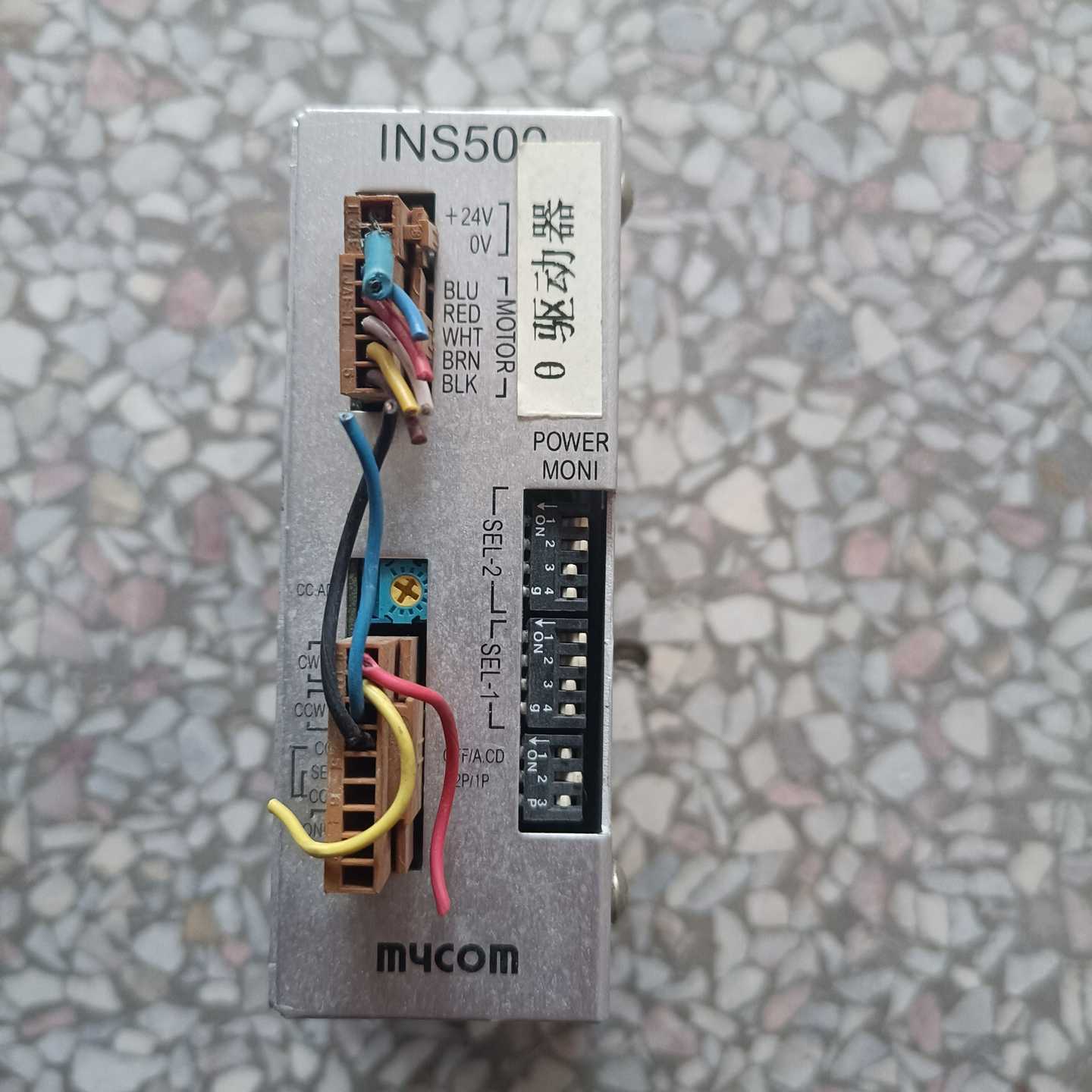 拆机  mycom  驱动器~询价