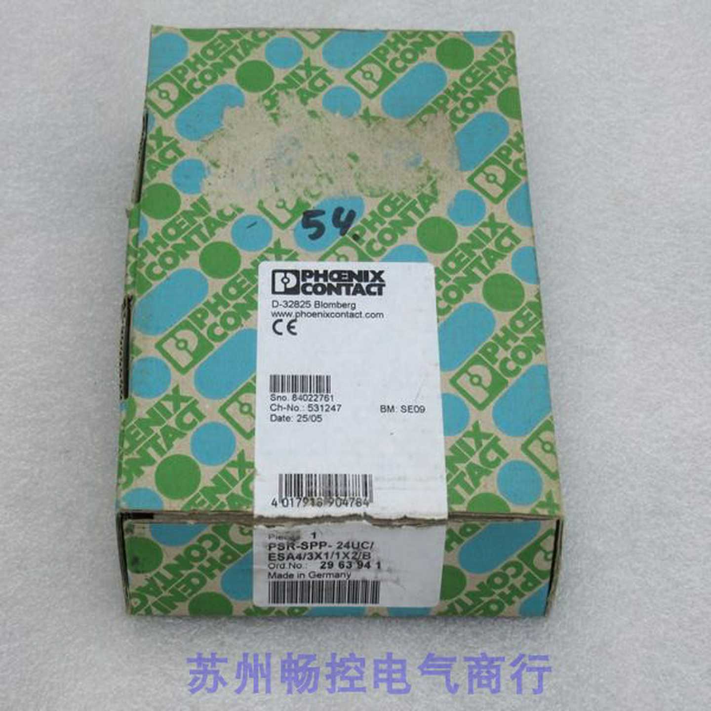 全新菲尼克斯继电器PSR-SPP-24UC/ESA4/3X1/1X2/B现货2963941