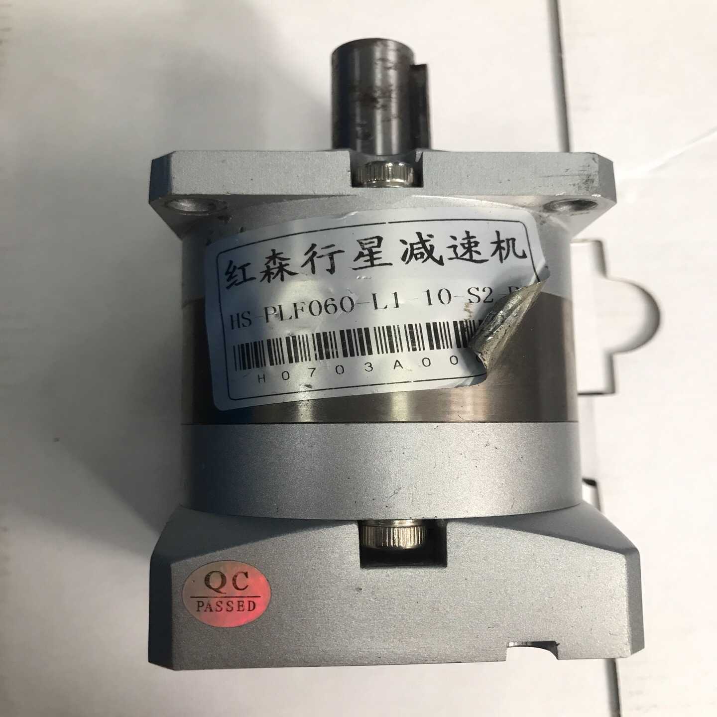 【议价】红森行星减速机HS-PLF060-L1-10-S2-P2适用