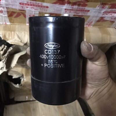 【询价】江海10000UF-400ｖ 尺寸90/130