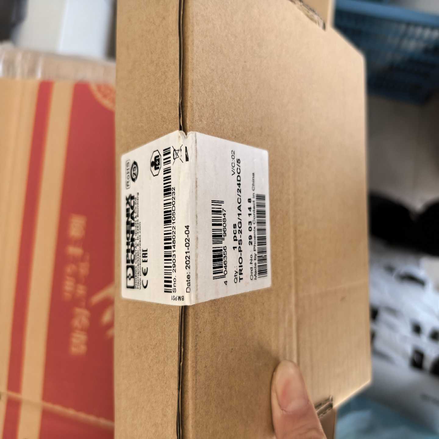 议价菲尼斯20148电源IO--2/1/24