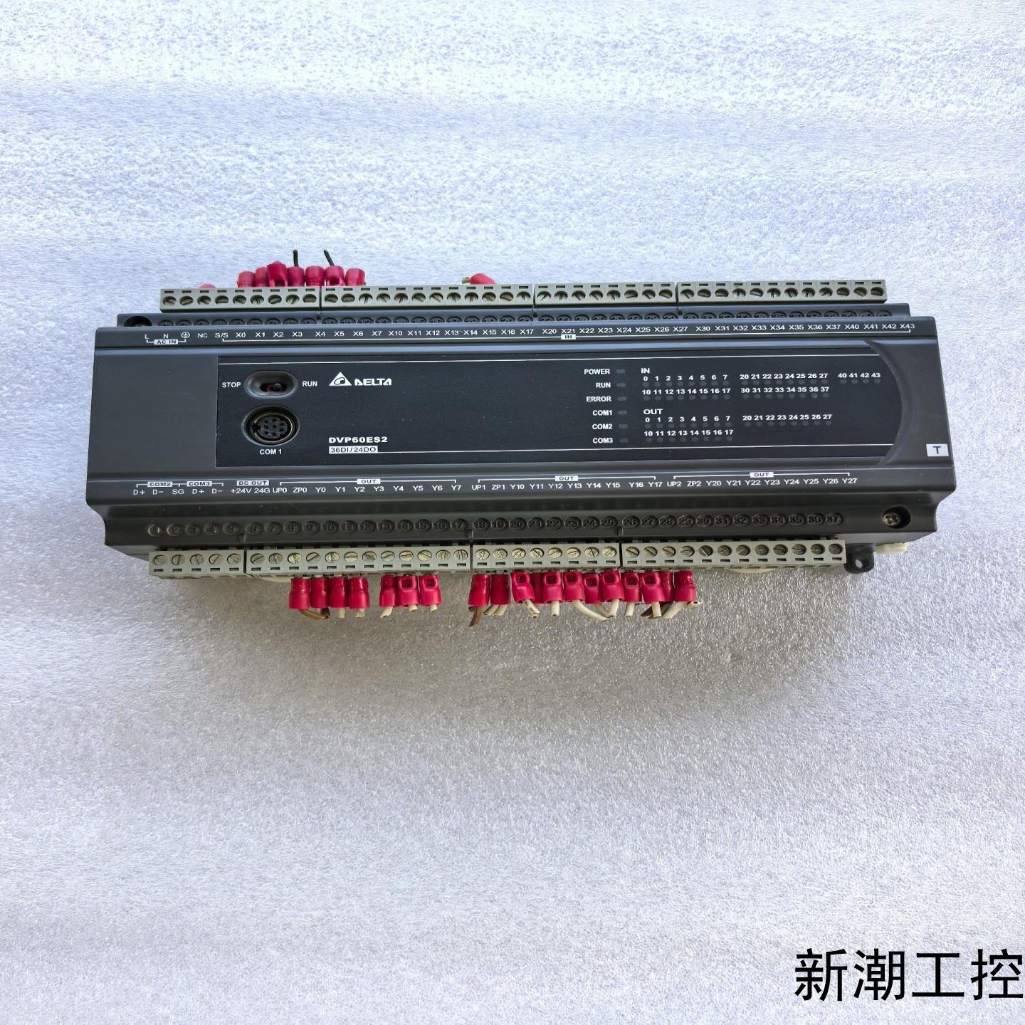 台达 DVP60ES200T议价商品