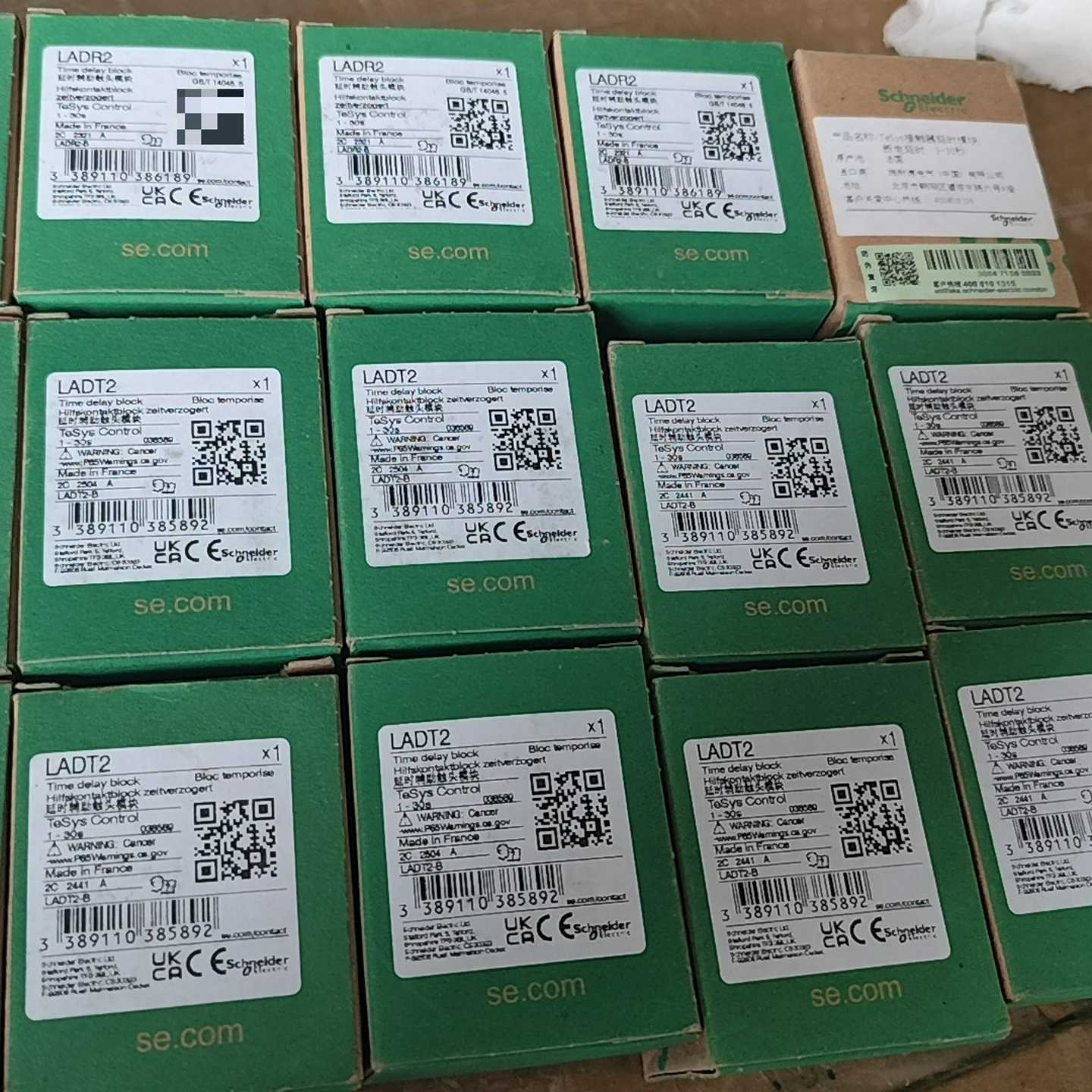 询价~施耐德LC1D接触器延时模块LADT2，LADR2，