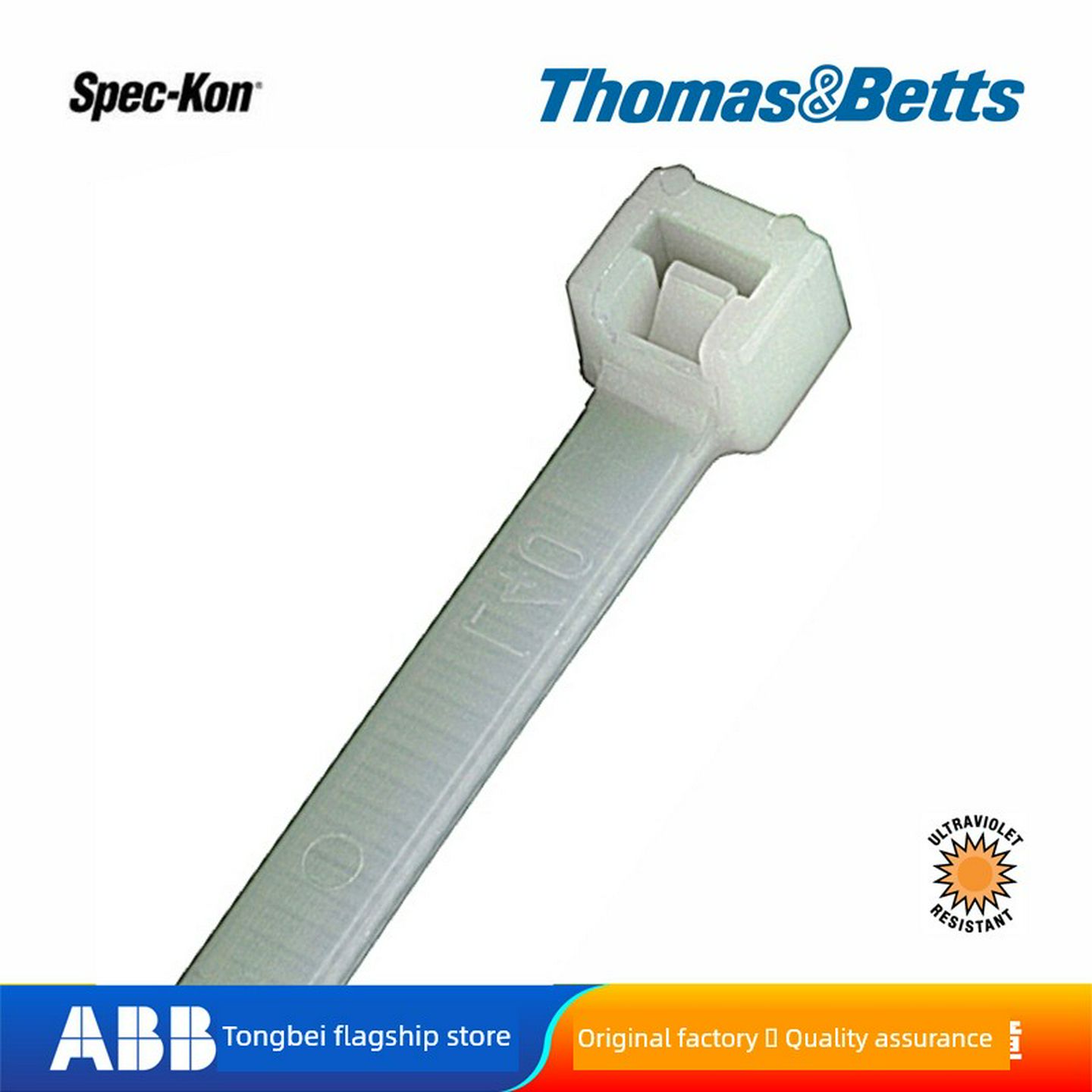 ABBSKT全尼龙6.6扎带4.8*300mm办工用塑料扎带1000根白色扎带