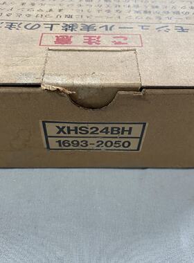 议价日立可程式设计控制器XHS24BH 1693-2050模块PLC控制模块数字