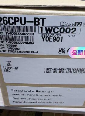 全新未封L26CPU-BT主控模块议价