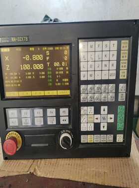 华兴WA-32XTB，剪线拆机，成色如图，实物拍摄，功能正常--议价商