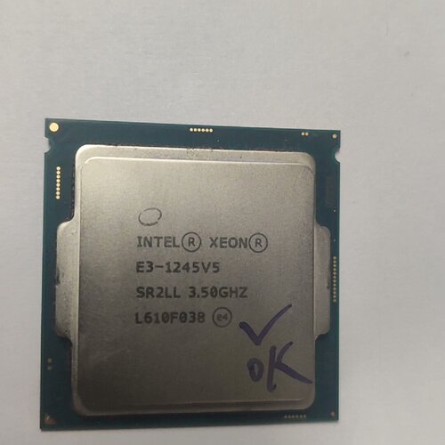 【询价】E3 1245V5 4核八线程 1151懂用的拿去