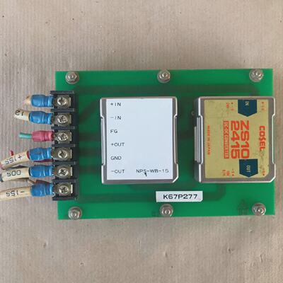 NABCO NPS106 PCB 88174746491 NPSWB15