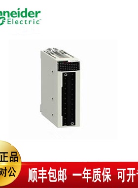 议价施耐德TSXASY800  TSXASY410 TSXDSY16R5 TSXPSY2600 TSXPSY3