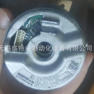 议价4天发货  全新 ROD431025-1024 735117-02 电梯用空心轴编码