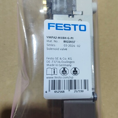 议价8022037 VMPA2M1BHGPI