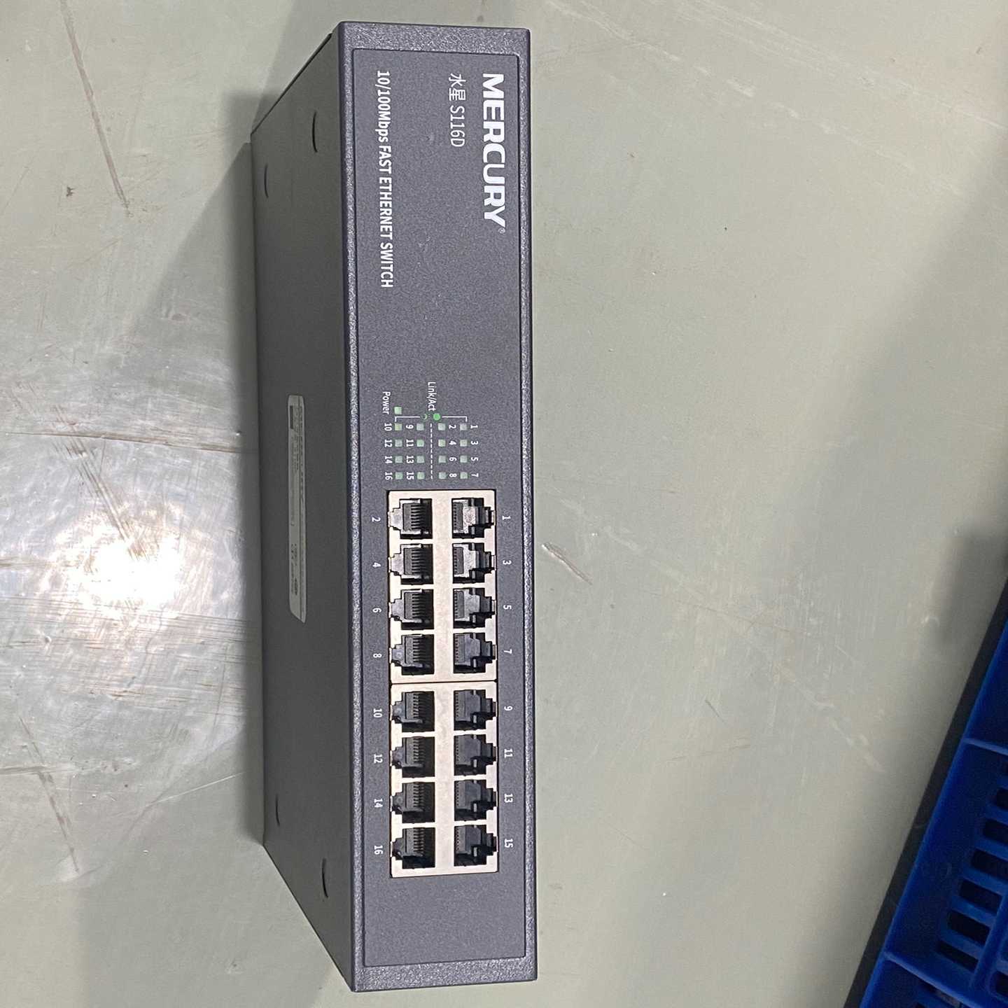 出水星S116D16口百兆交换机，成色漂亮，功能包好，议价--议价商