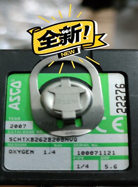 ASCOSCHTXB262B208NUQ存放在灰4箱询价