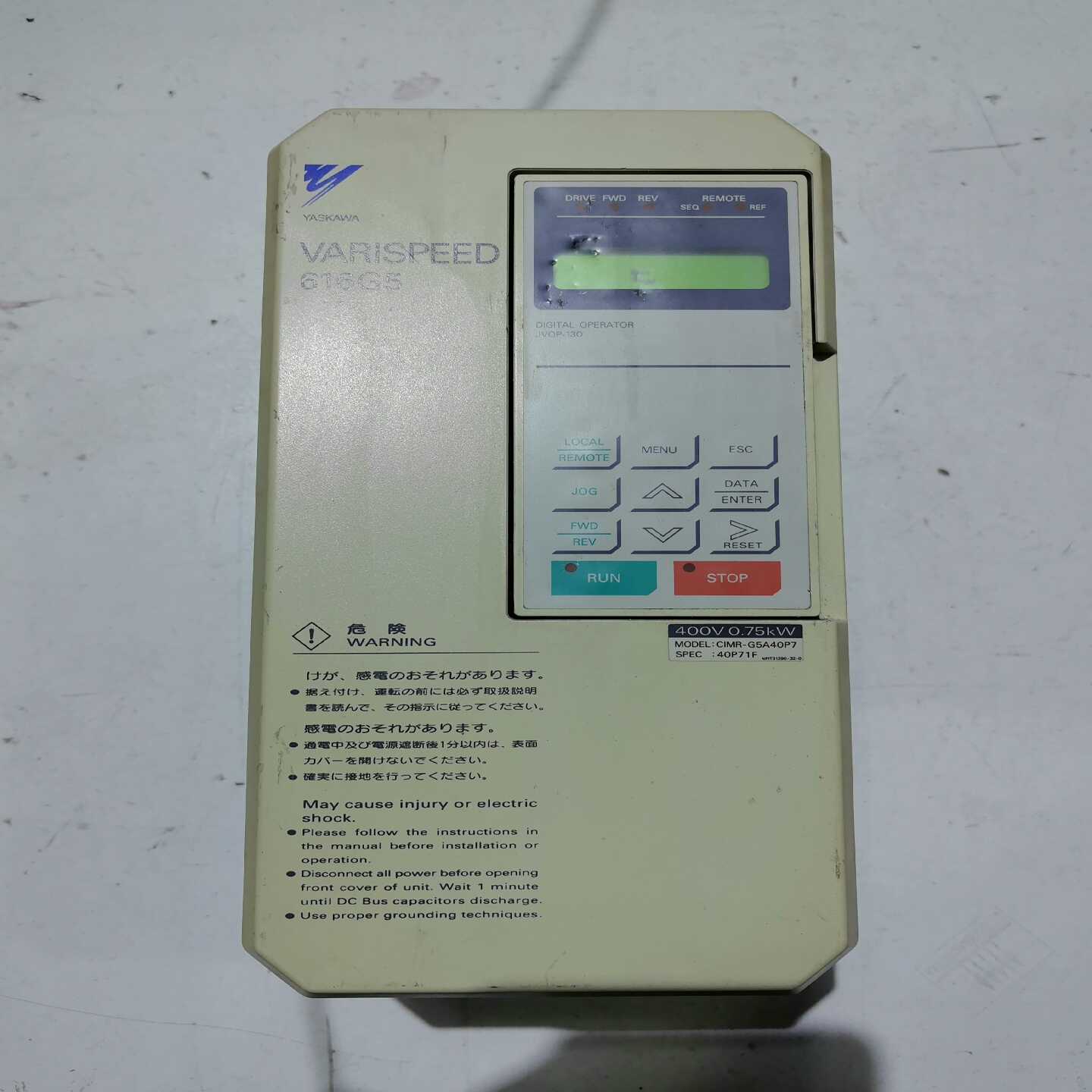 议价安川变频器0.75KWCIMR-G5A40P7原装拆机，