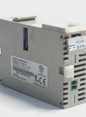 Delta DVP02DAS Plc