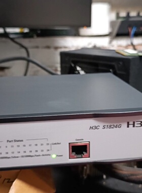 华三H3CS1824G24口千兆交换机-议价