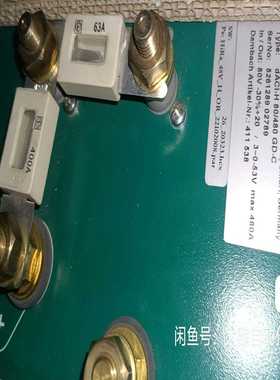 萨澳丹佛斯SAUERDANFOSS堆高机电机控制器驱动【博航商行】