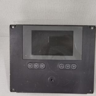 Kongsberg Autochief C20 PROPULSION CONTROL SYSTEM ACP Ver 3