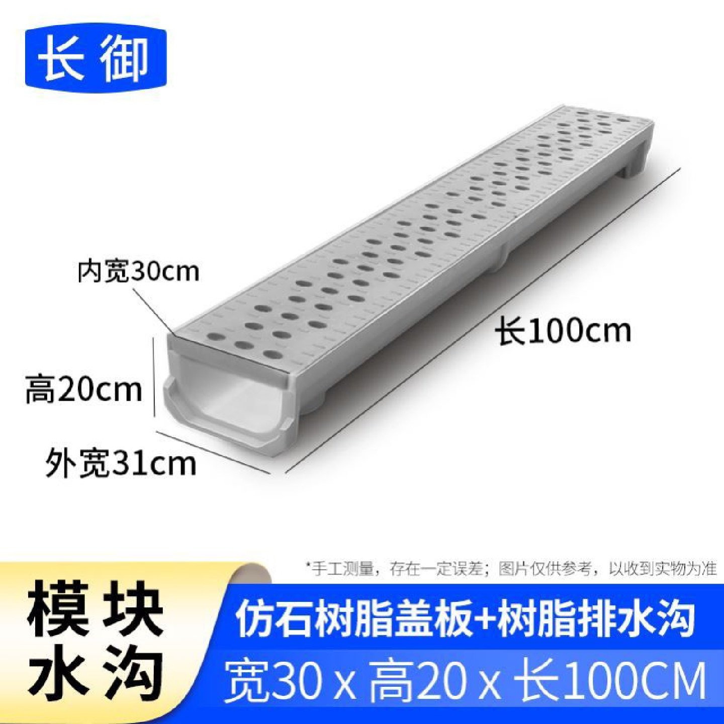 热镀锌格栅板光伏平台检修走道板镀锌钢格板洗车地沟格栅盖板排水,基础建材,排水沟槽/盖板,淘宝优惠券,粉丝福利购,淘宝优惠卷