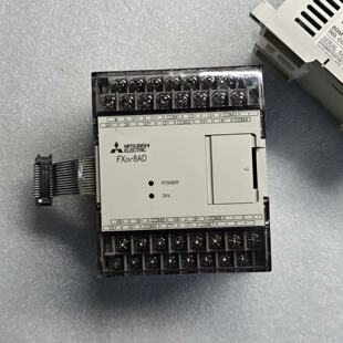 三菱正品FX2N8AD模拟量输入模块-议价