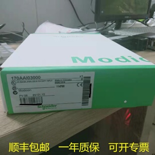 议价TSXPLP01   TSXPLP101    TSXRAZ01     TSXCAPS9