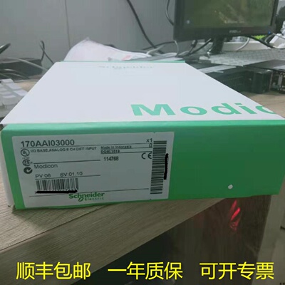 议价TSXPLP01   TSXPLP101    TSXRAZ01     TSXCAPS9