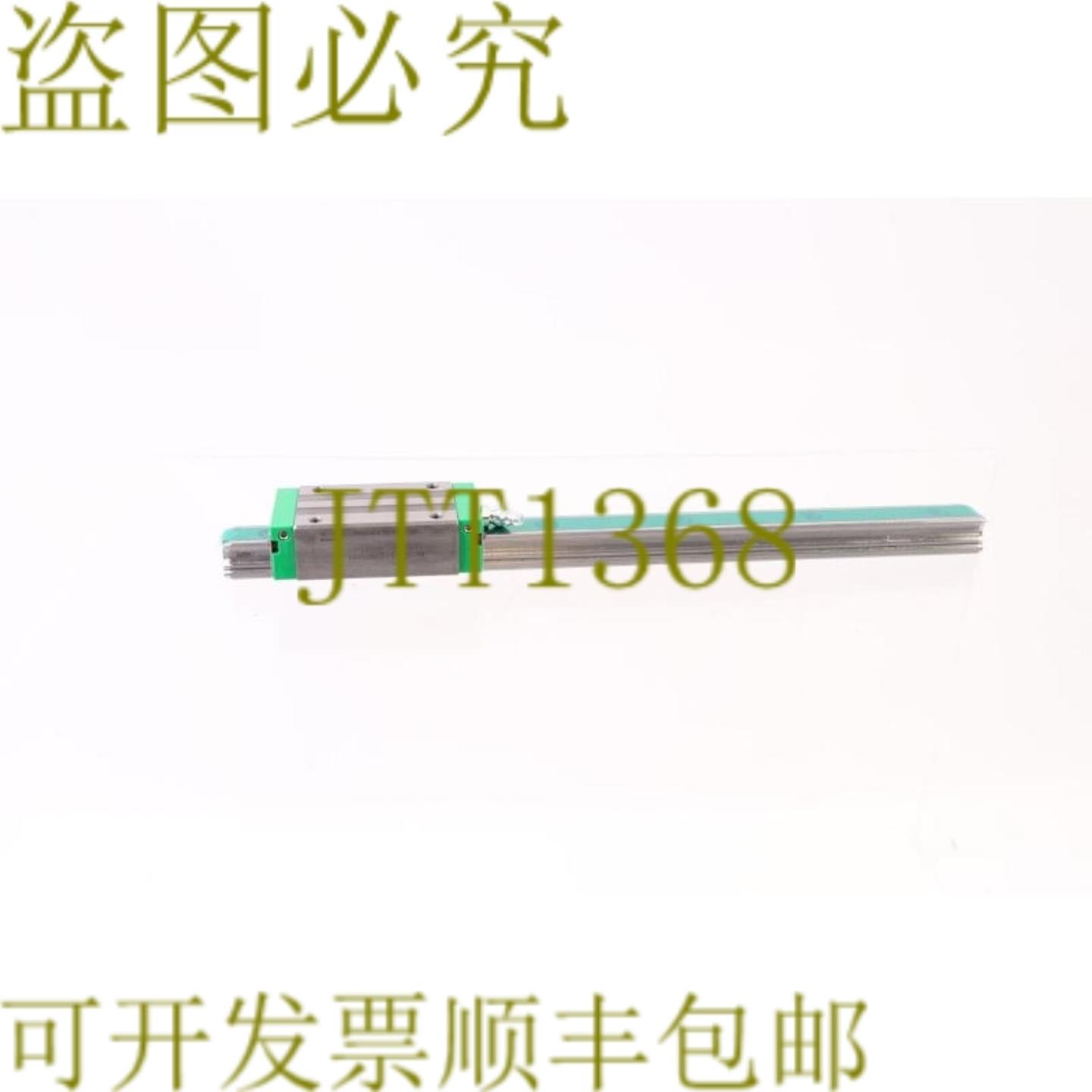 供应INA KWVE20BSL KWVE20BSL-S04RM6 34cmx2x17