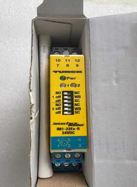 【议价】IM1-22EX-R/24VDC7541210图尔克隔适用